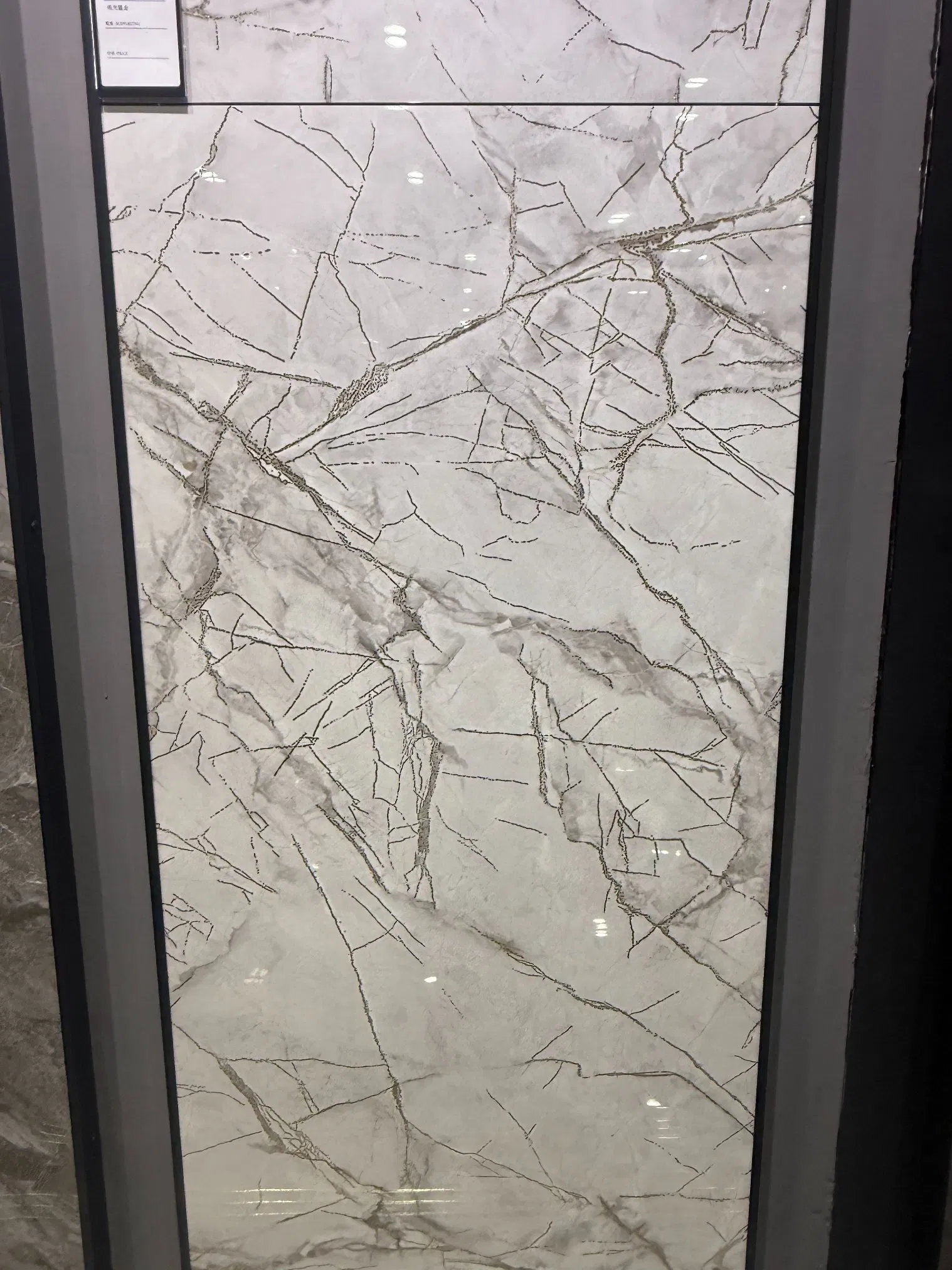 Золотистые шелковые плитки Luxurious Golden Silk для интерьера