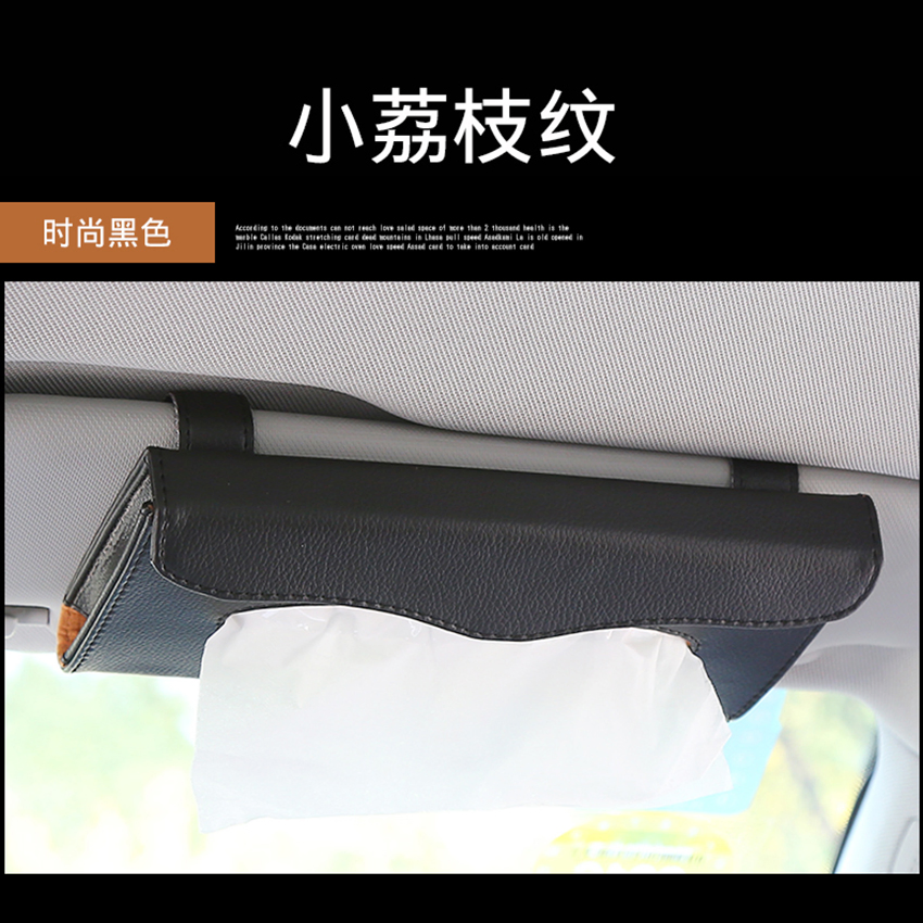 Skylight Hanging Tissue Box Cover Paper Napkin Box