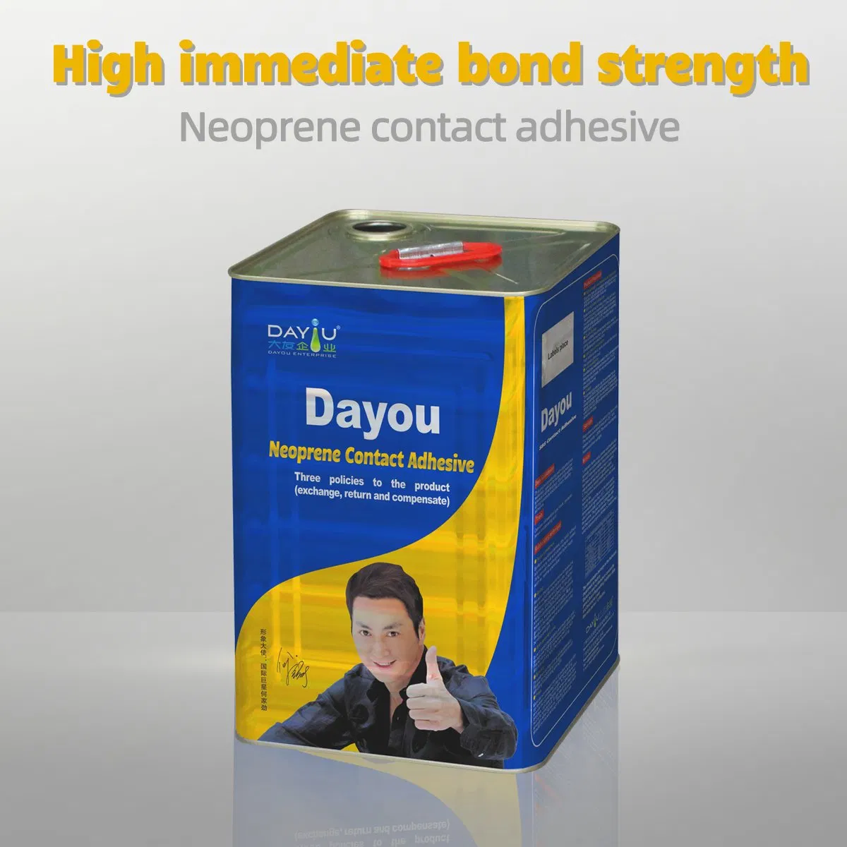 Excellent Aging Resistance Glue High Strength Neoprene Contact Adhesive Bonding for Wood