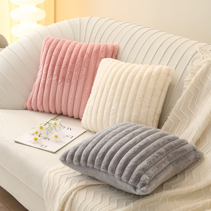 Xinlan Simple Striped Faux Rabbit Fur Throw Pillow Case Single Sided Solid Color Cushion Cover for Couch Bed