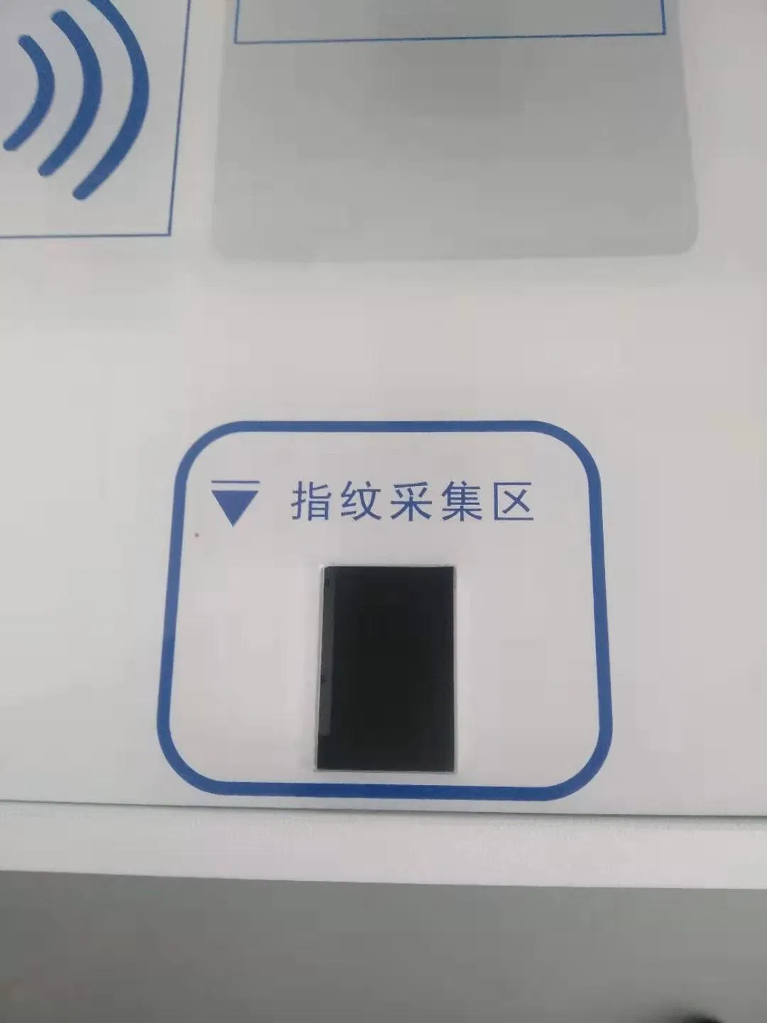 Identification Card Dispenser Kiosk with Document Scanning Fingerprint