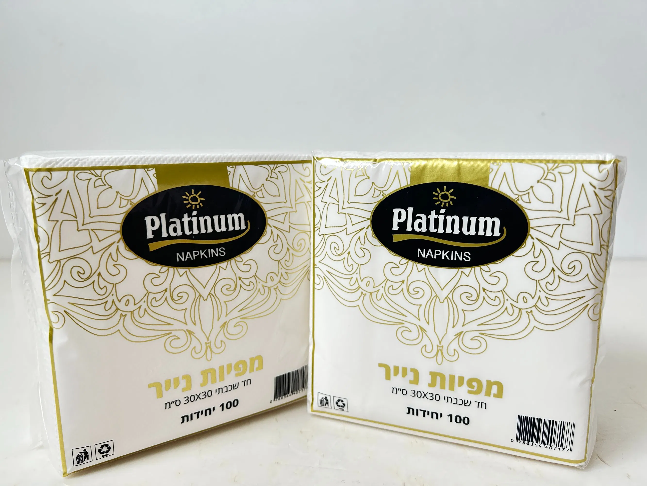 High Quality 1-Ply Embossed Dinner Napkins Paper Bag Style 1/4 Fold Serviettes for Restaurants