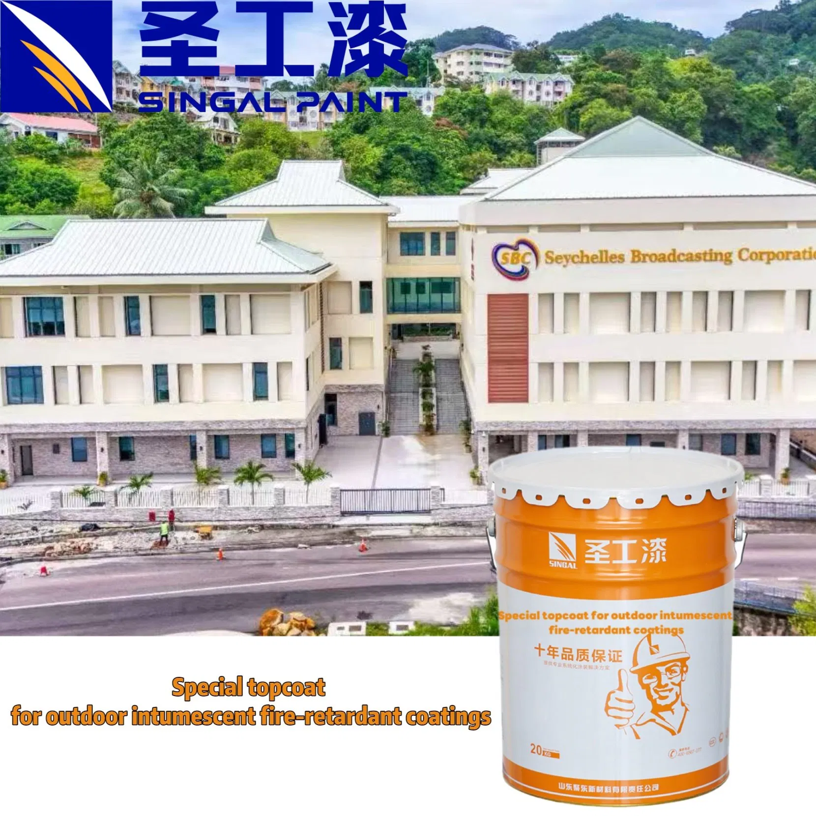 Premium Special Topcoat Single-Component for Outdoor Intumescent Fire-Retardant Fireproof Coating