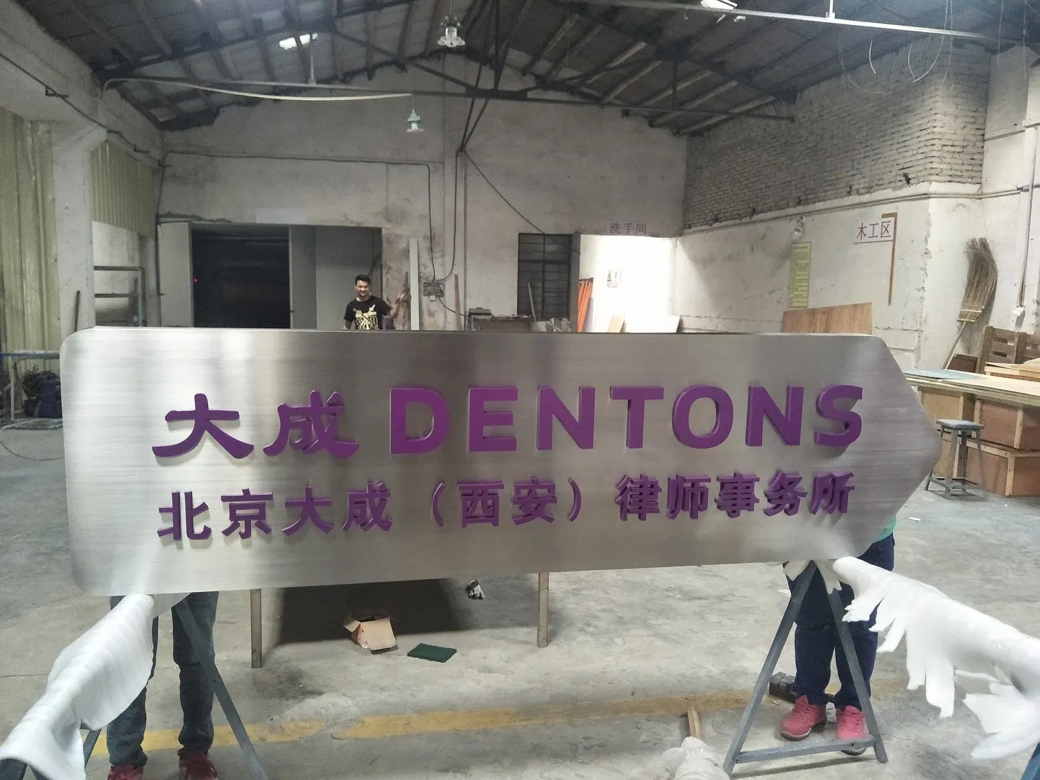 Shop Name Sign Board Epoxy Resin Channel Letters for Signs