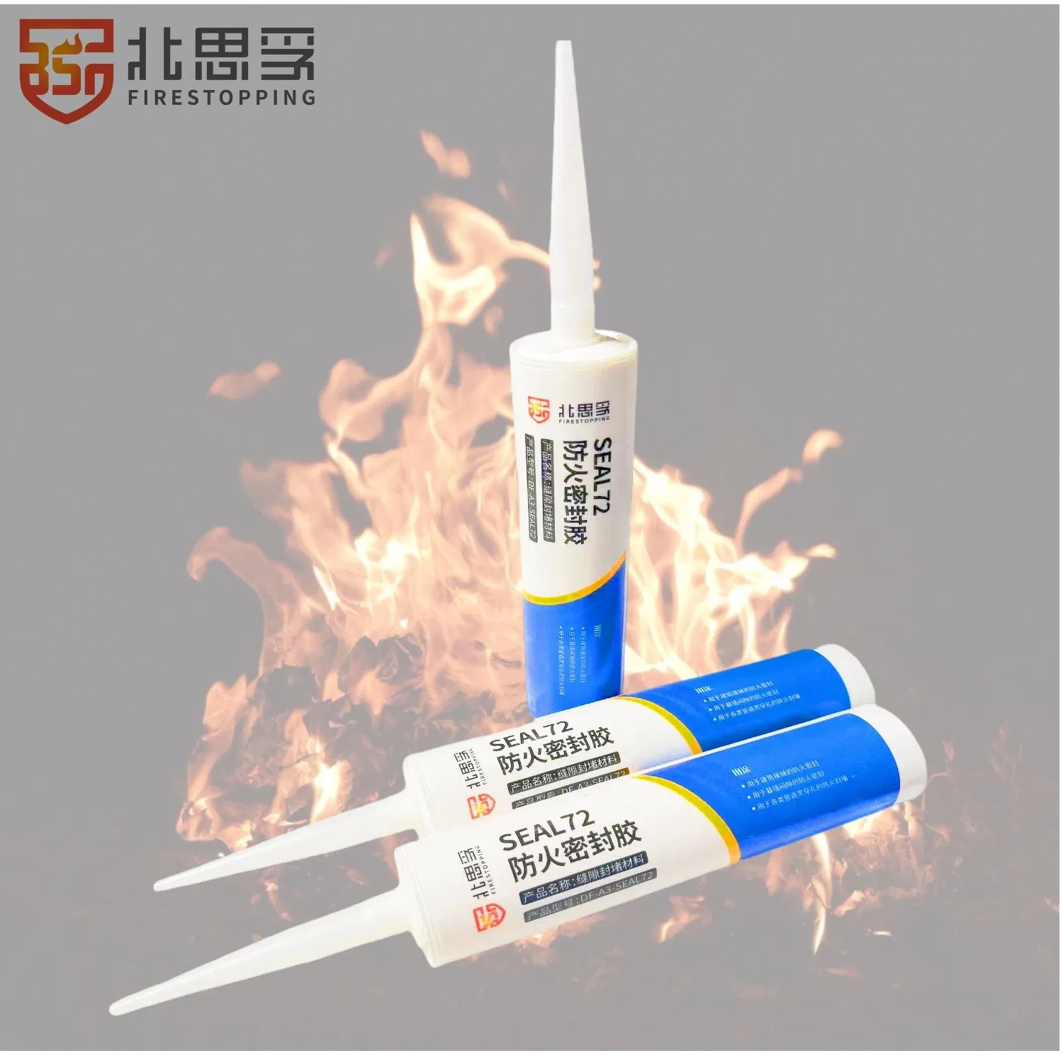 China Professional Fire Barrier Spray with Cheap Price