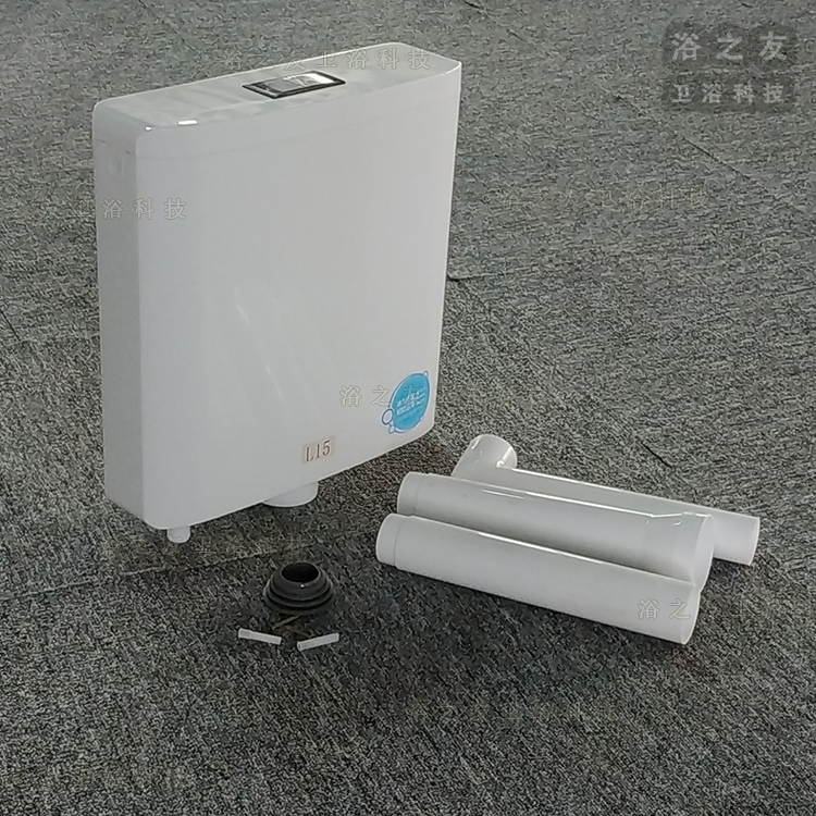 White Plastic Wc Toilet Water Tank Wall Mounted Wc Flushing PP Cistern
