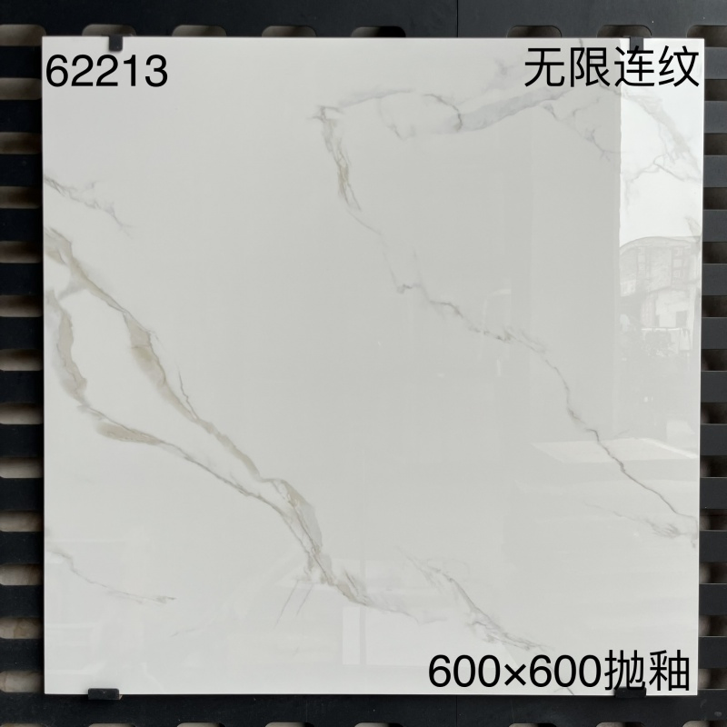 60X60 Glossy Carrara White Porcelain Floor Tiles with Stone Imitation Texture Non-Slip Acid-Resistant for Bathroom and Hall