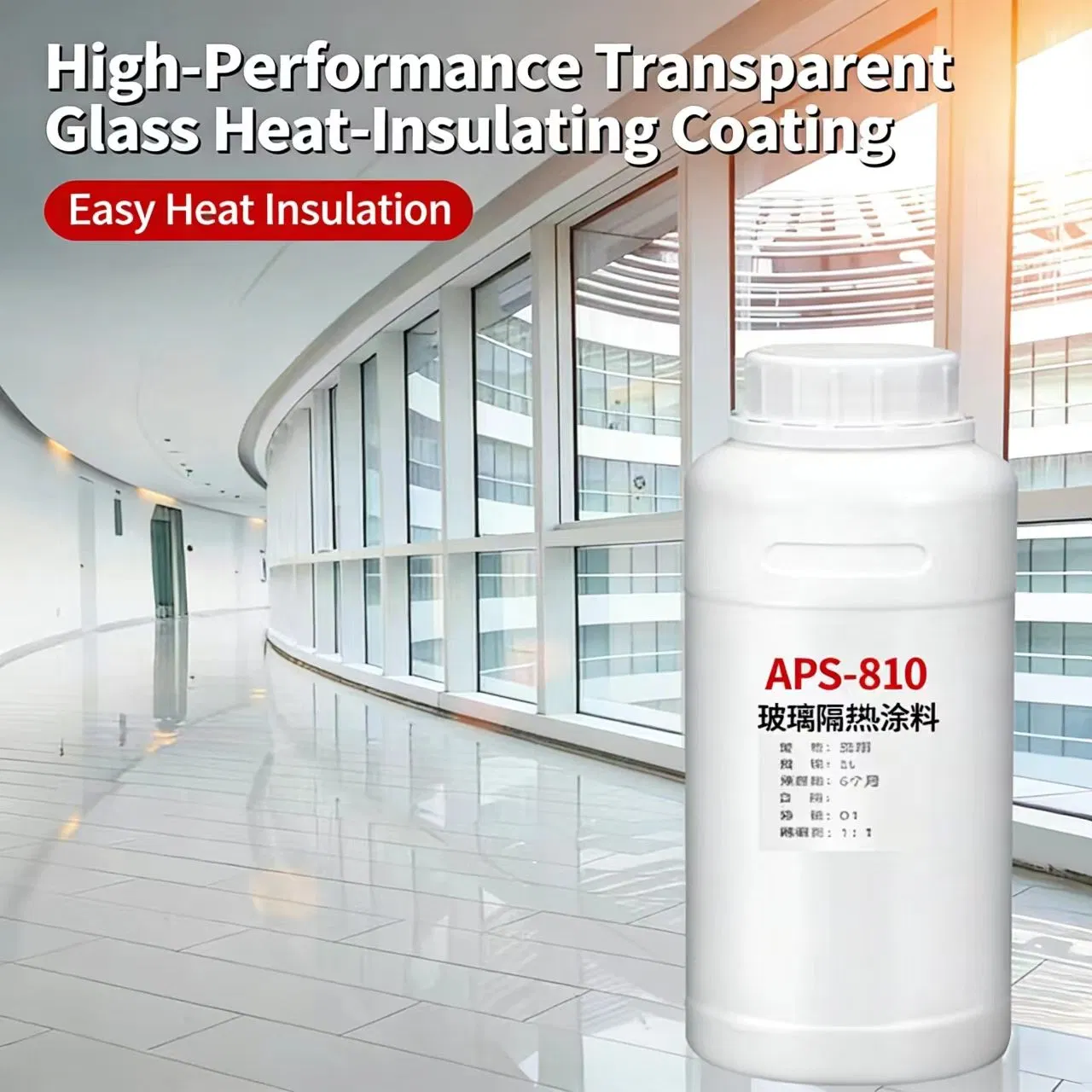 UV Protection Heat Insulation Coating for Curtain Wall Glass