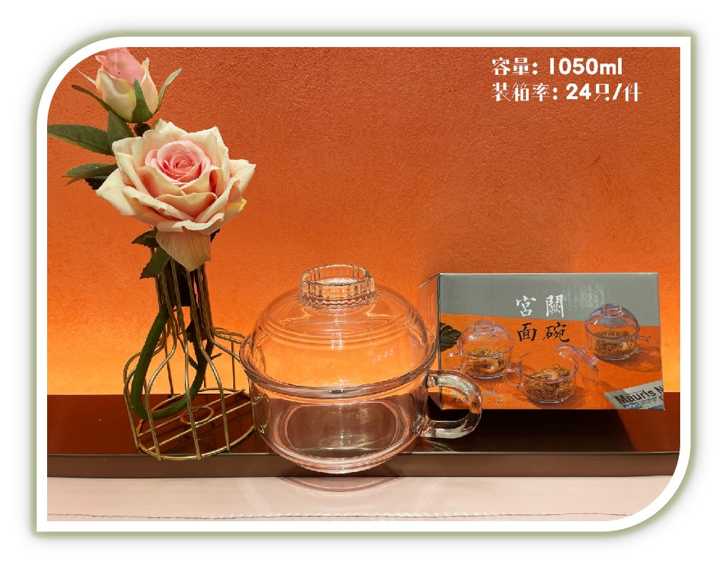 12oz High Quality Glass Mug for Hot Coffee Drinking Colorful Crystal Glass Salad Bowl Fresh-Keeping Instant Noodle Bowl Household Heat-Resistant Microwave Oven