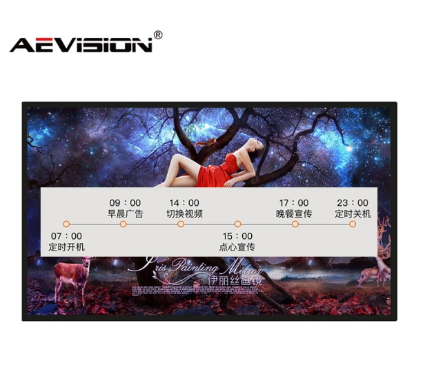 Сенсорный дисплей Aeviosion 49 дюймов