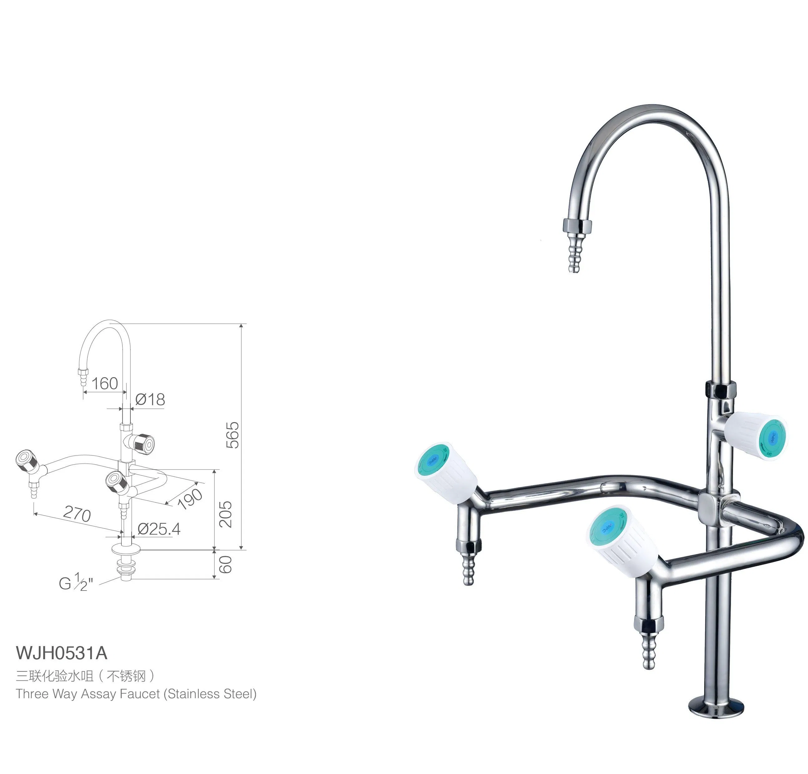Лабораторный кран трехходовой из нержавеющей стали