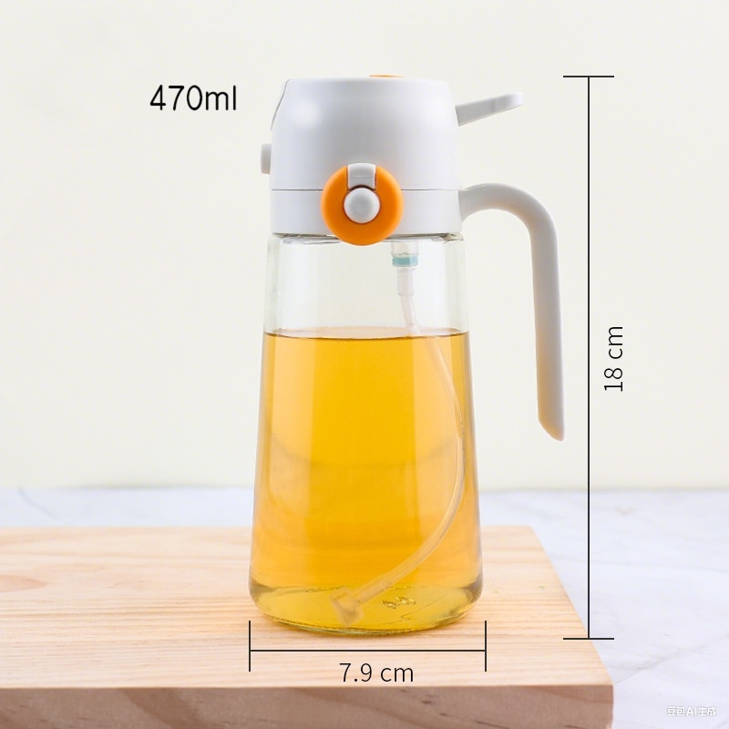 Side Flip Flip Spray Integrated Oil Spray Pot, Large Diameter Can Be Poured and Sprayed, Barbecue Baking Oil Bottle