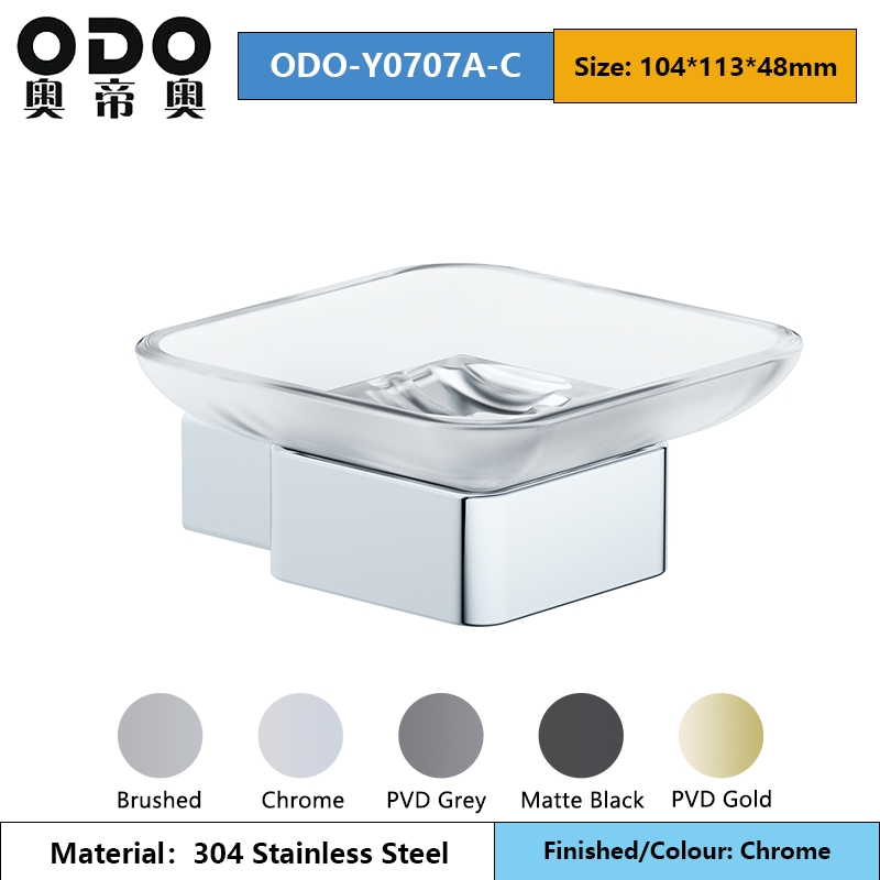 Мыльница настенная хром для ванной из нержавеющей стали