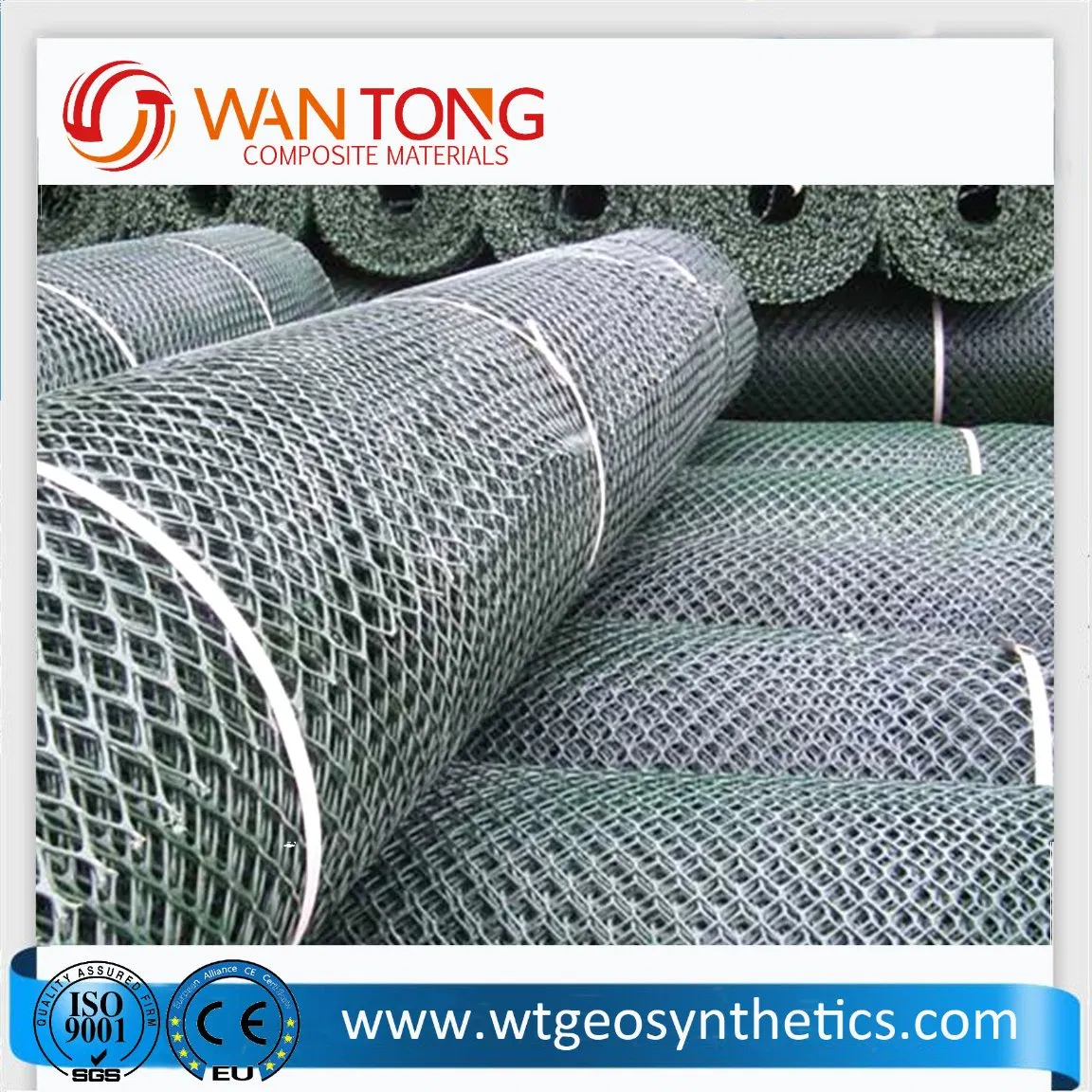 750g/Dam Protection/ High Strength Geonet for Engineering