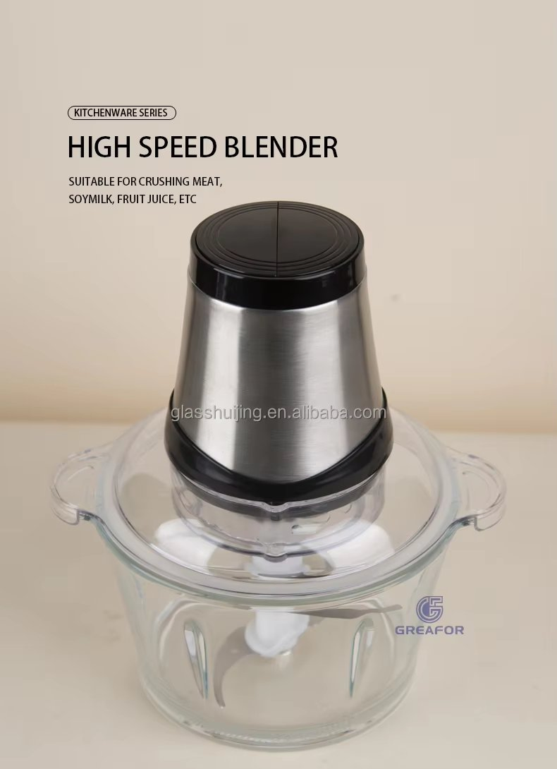 Essential Home Replacement Parts: Stainless Meat Mixer with Glass Bowl