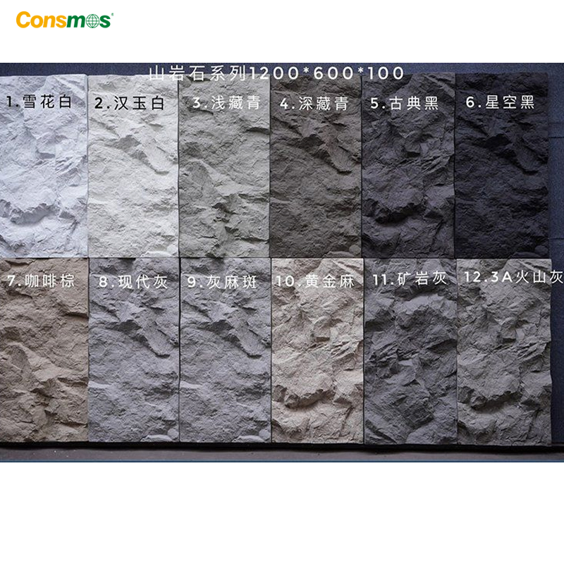 Modern Design Strong Decorative Material Veneer Panels PU Foam Stone