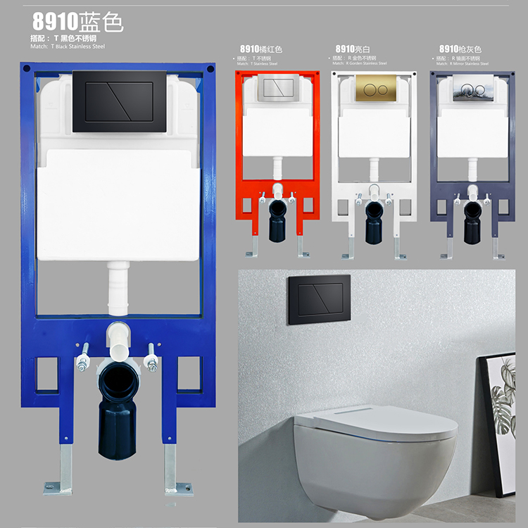 Bathroom Dual Flush Wall Hung Toilet Concealed Cistern Eco-Friendly Ultrathin Hidden Cistern