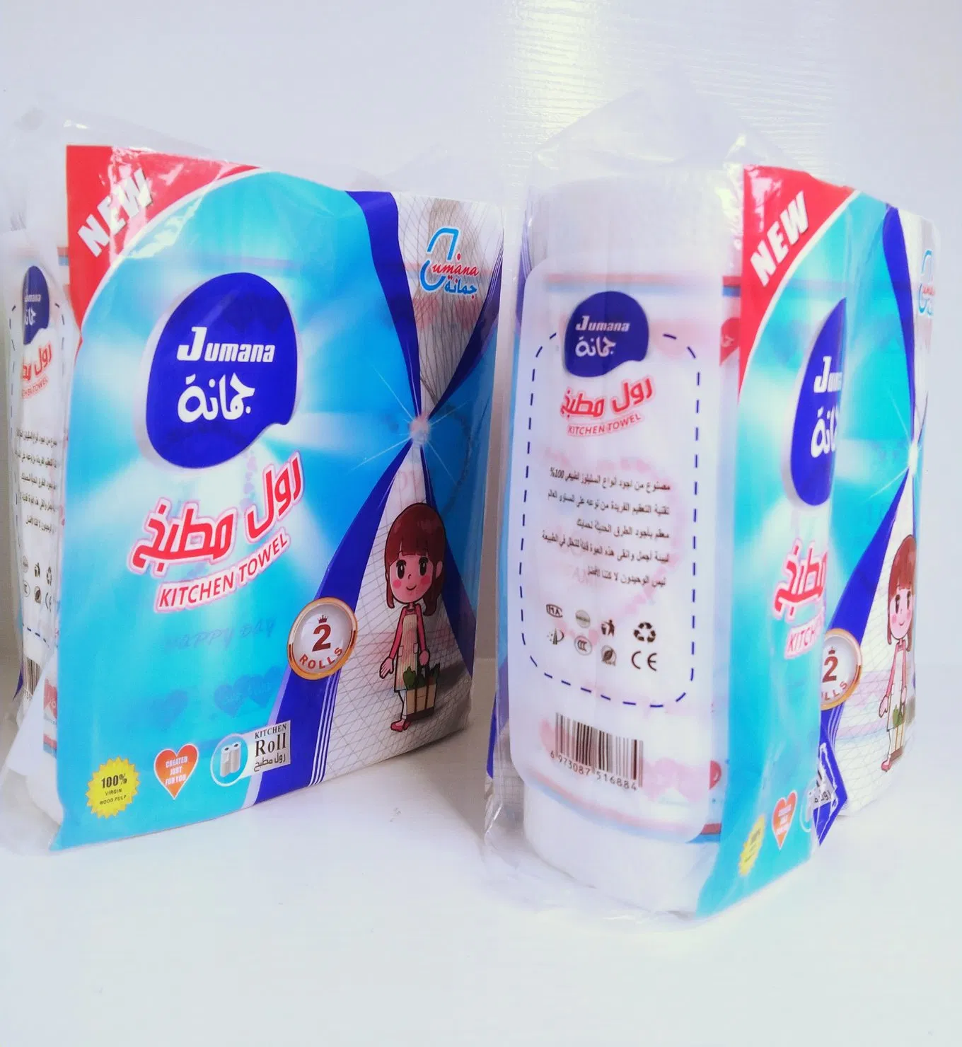 Customizable Disposable Virgin Wood Pulp Bamboo Oil Absorption Paper Jumbo Roll Oil Absorb Kitchen Paper Towels Tissue Manufacturer