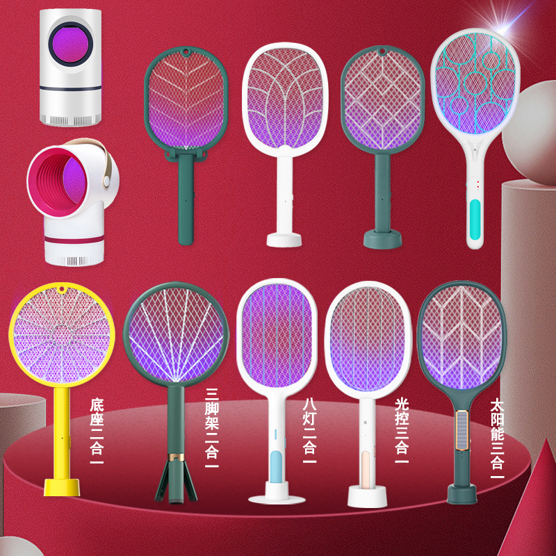 Night Cat Bug Zapper Racket Electric Fly Swatter