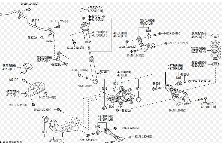 Амортизатор задний правый/левый Toyota Prius 2023-2024
