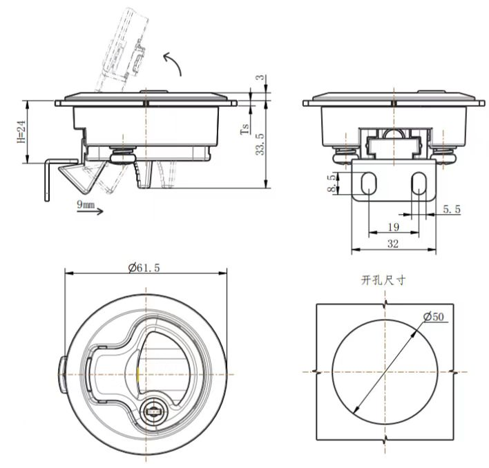 Boat Hatch Lift Handle Turning Lock Latch Locking (YH9540)