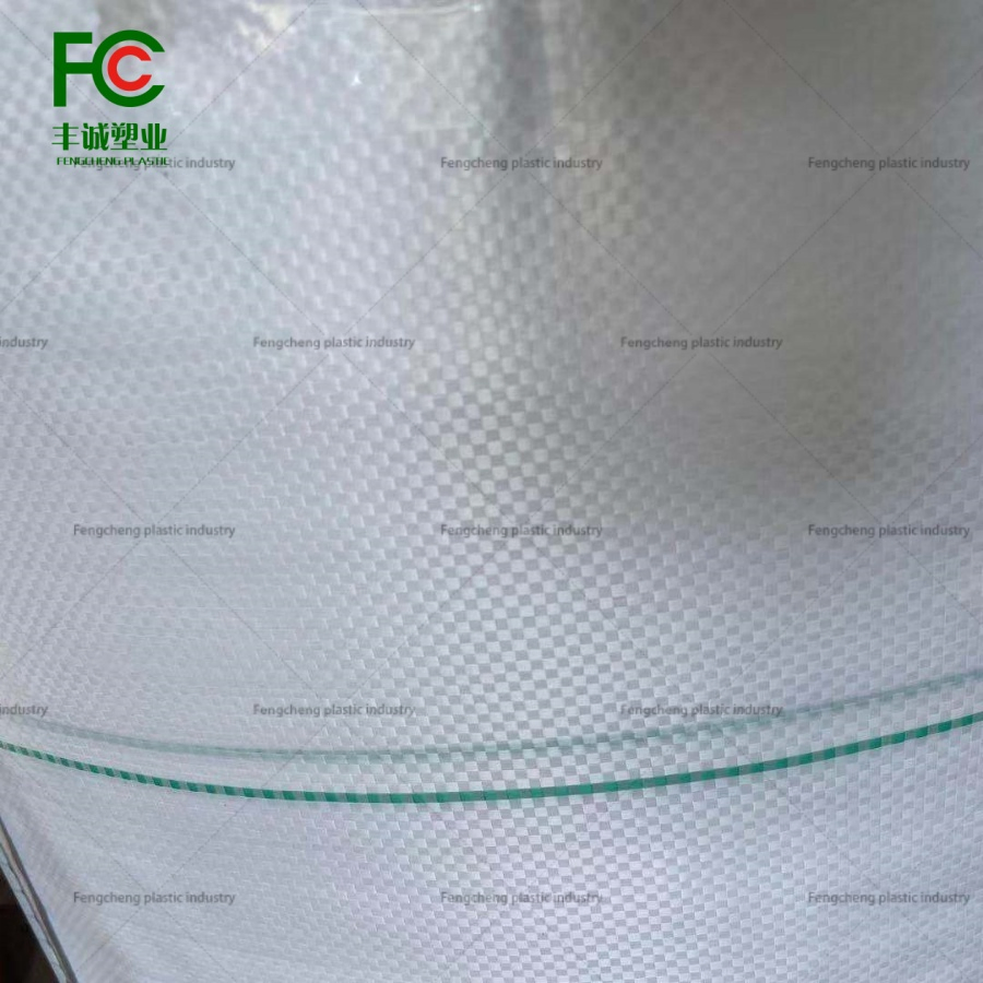 Eco-Friendly White Weed Mat for Garden Ground Cover and Weed Prevention