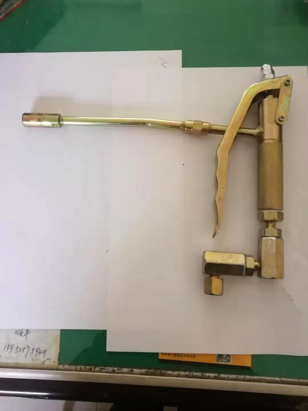 High Pressure Grease Control Gun