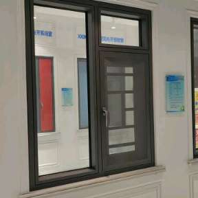 Wear Resistant Thermal Break Aluminum Window Metal Casement Window