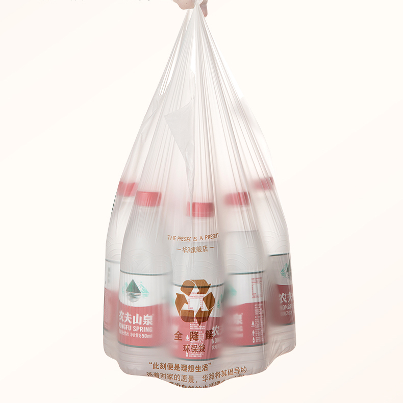 Heavy Duty 30-55 Gallon Black Trash Bags for Household Use