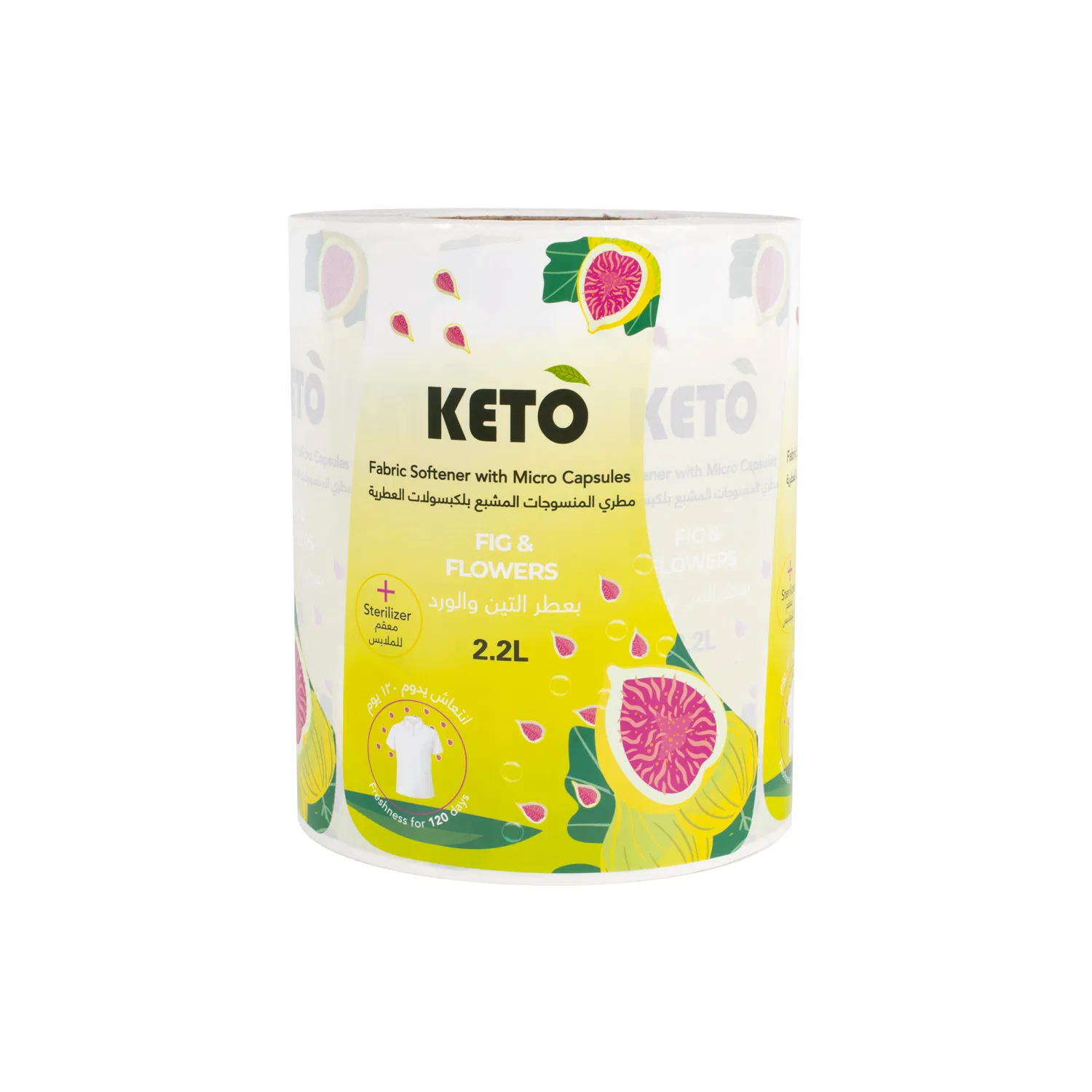 Hot Sale BOPP/PE/Po/PP/PVC/Pet/Vinyl/Silver/Pearlescent Film/Synthetic Paper Self Adhesive Label with Semi Glossy Finish