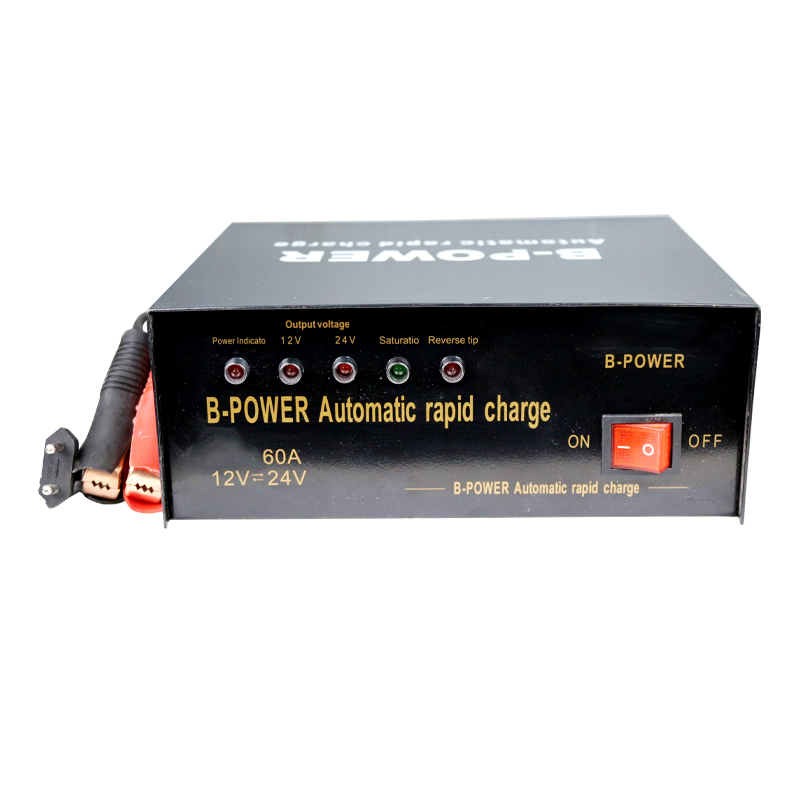 Автоматическое зарядное устройство B Style Black 20A