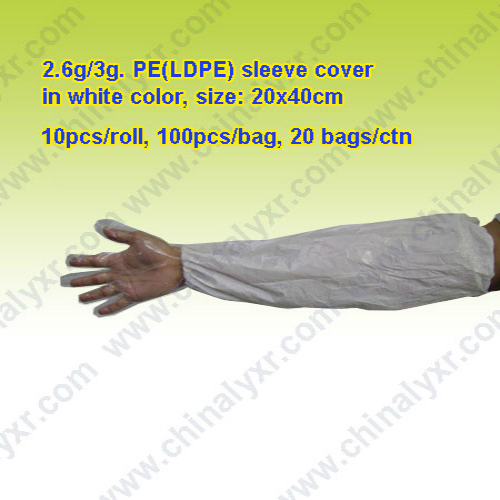 Ly Disposable PE Sleeve Covers (LY-PSC-W)