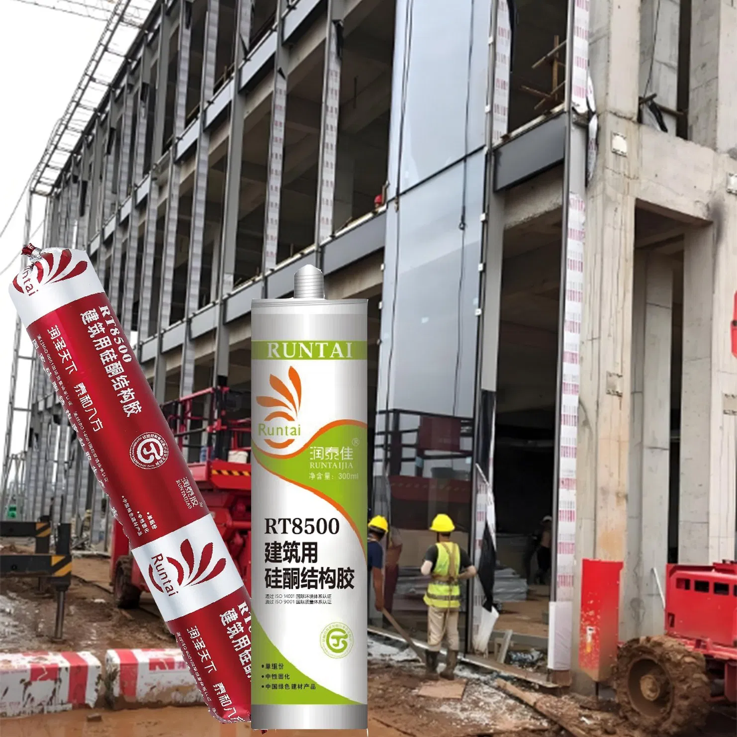 Runtai Advanced Structural Silicone Sealant for Long-Lasting Curtain Wall Bonding