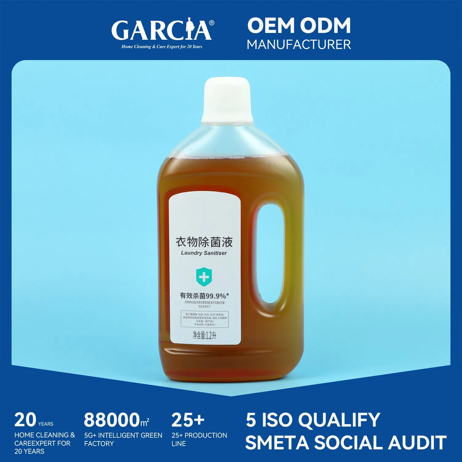 OEM Daily Chemicals Multi Purpose Sanitizing Disinfecting Cleaner Liquid for Clothes