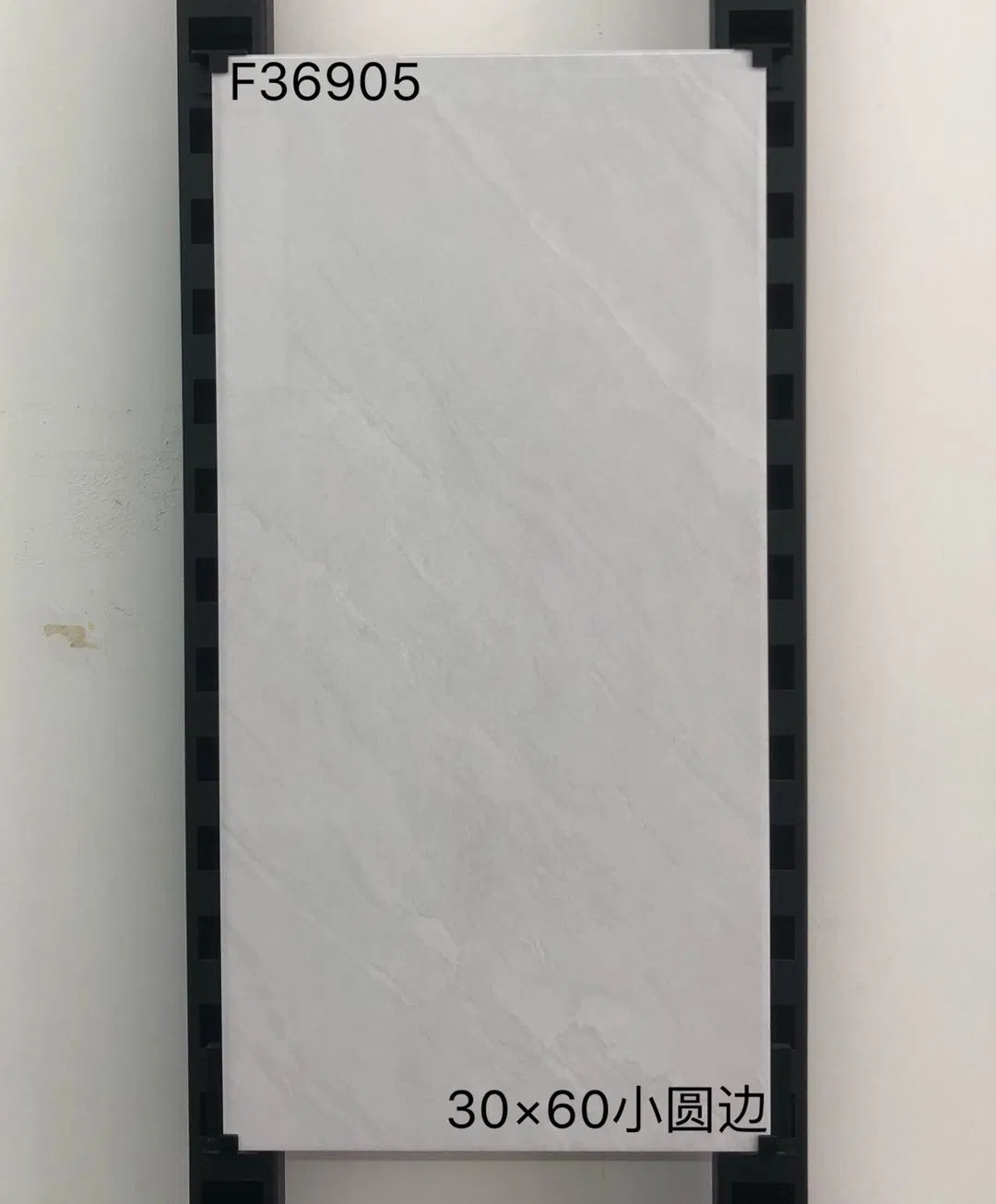 Керамогранитная плитка 300x600 мм серая матовая антискользящая