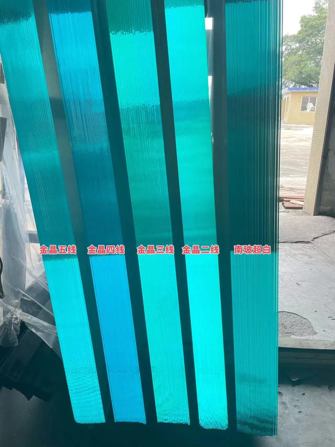 4-6mm Low Iron Super Quality Frosted Acid Etced Tempered Glass