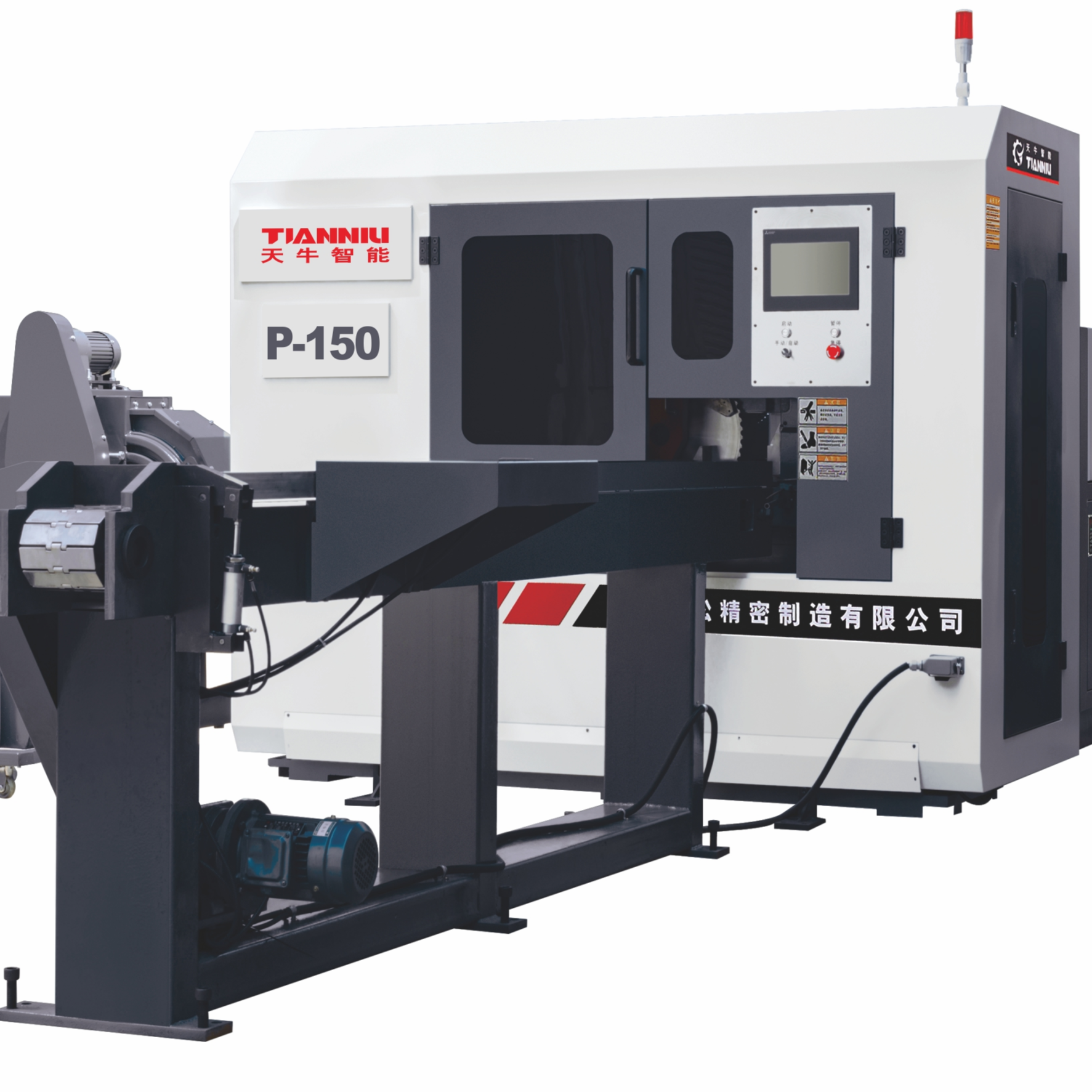 Станок для резки труб