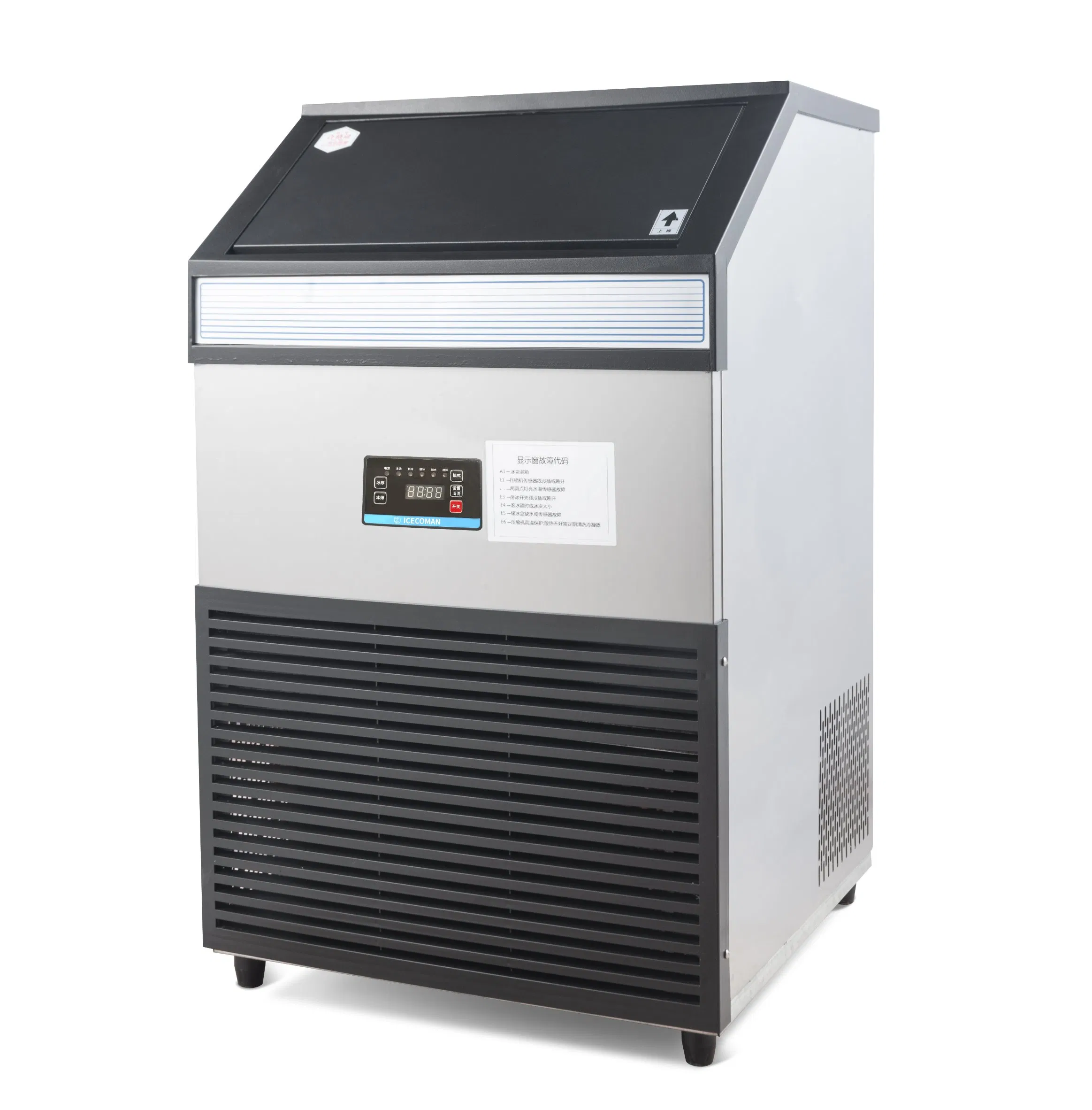 High-Volume Commercial Ice Maker for Industrial Use - 90kg