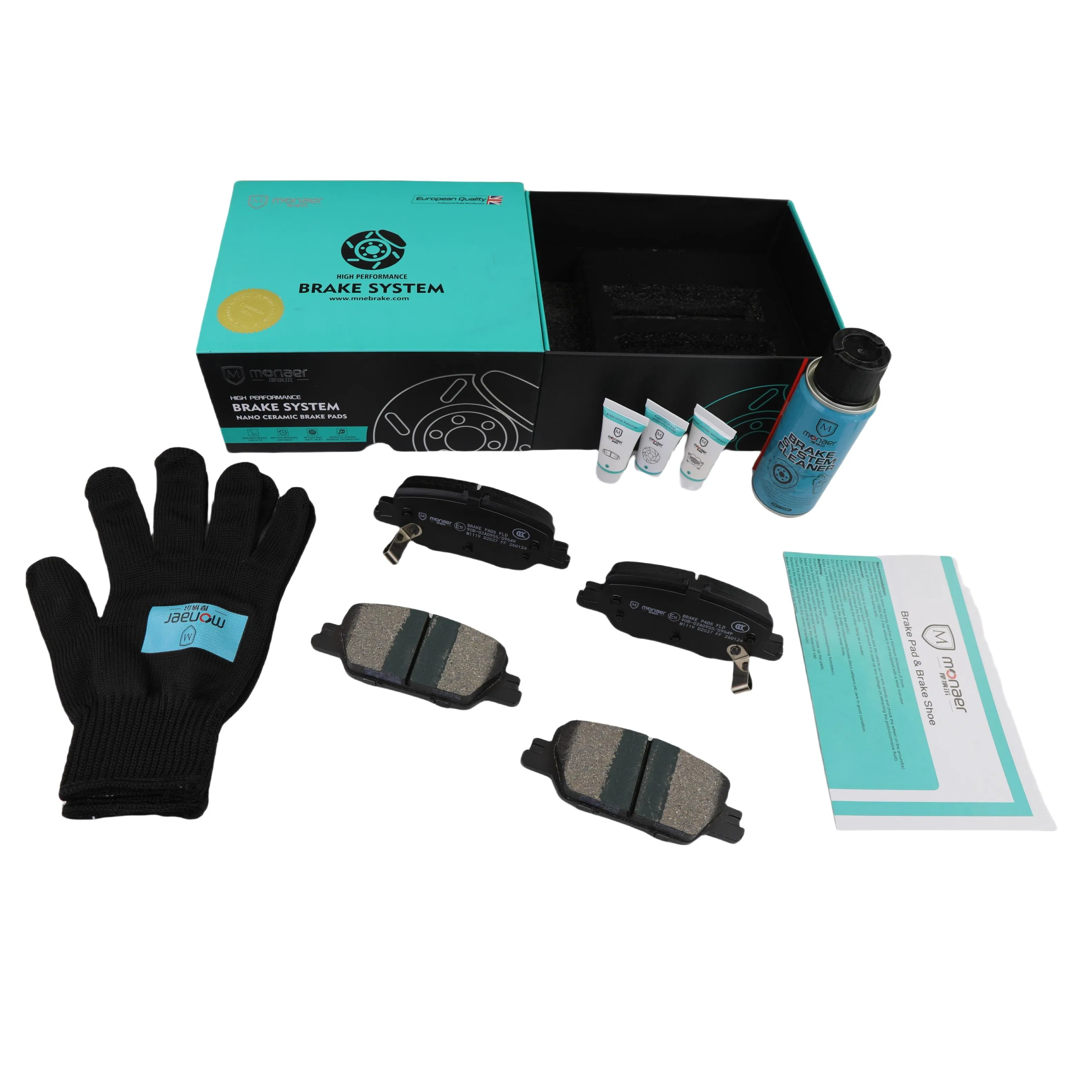 Тормозные колодки D2037-9268 для Honda