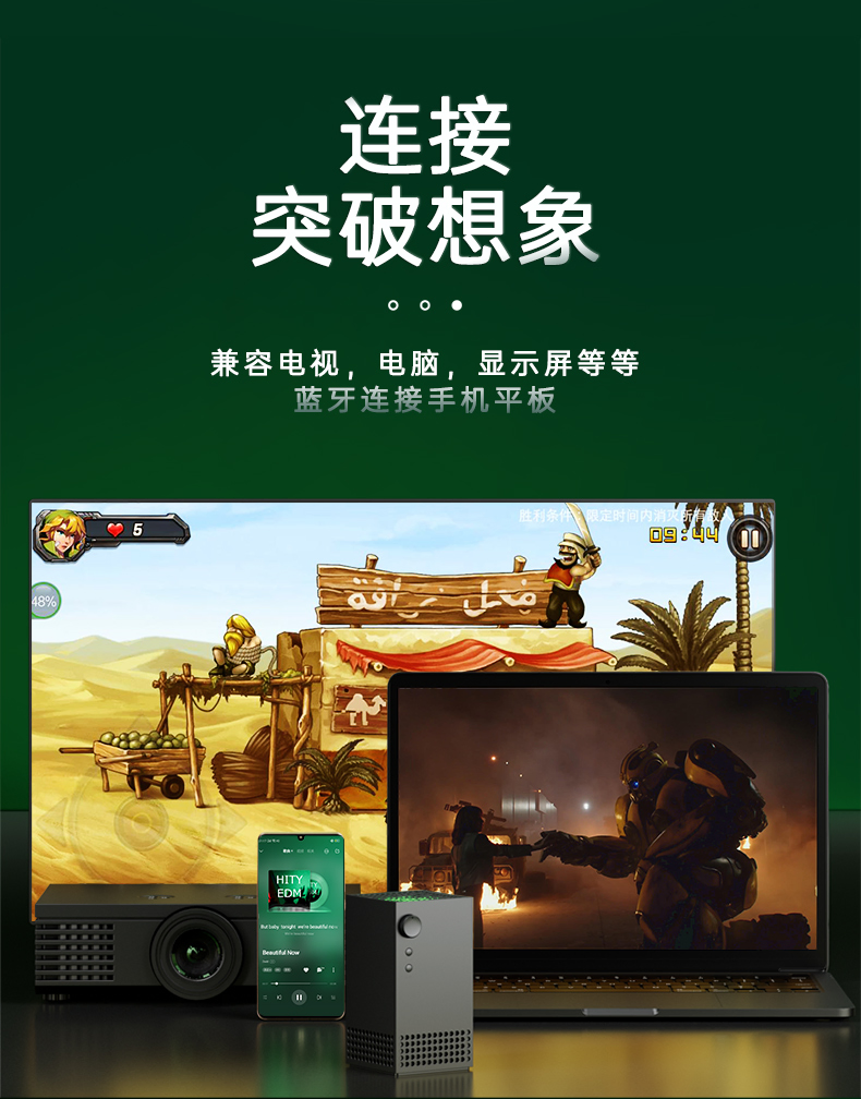 HiFi Stereo Voice H5 Bluetooth Audio Retro Video Game Console Wireless Controllers