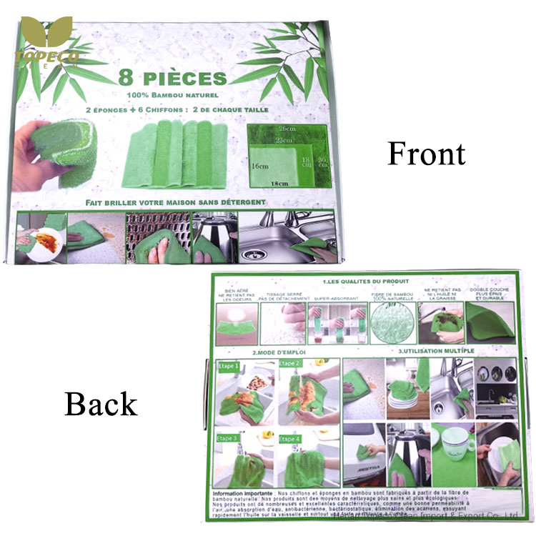 Topeco Cheap and Fine Microfiber Bamboo Cleaning Towel