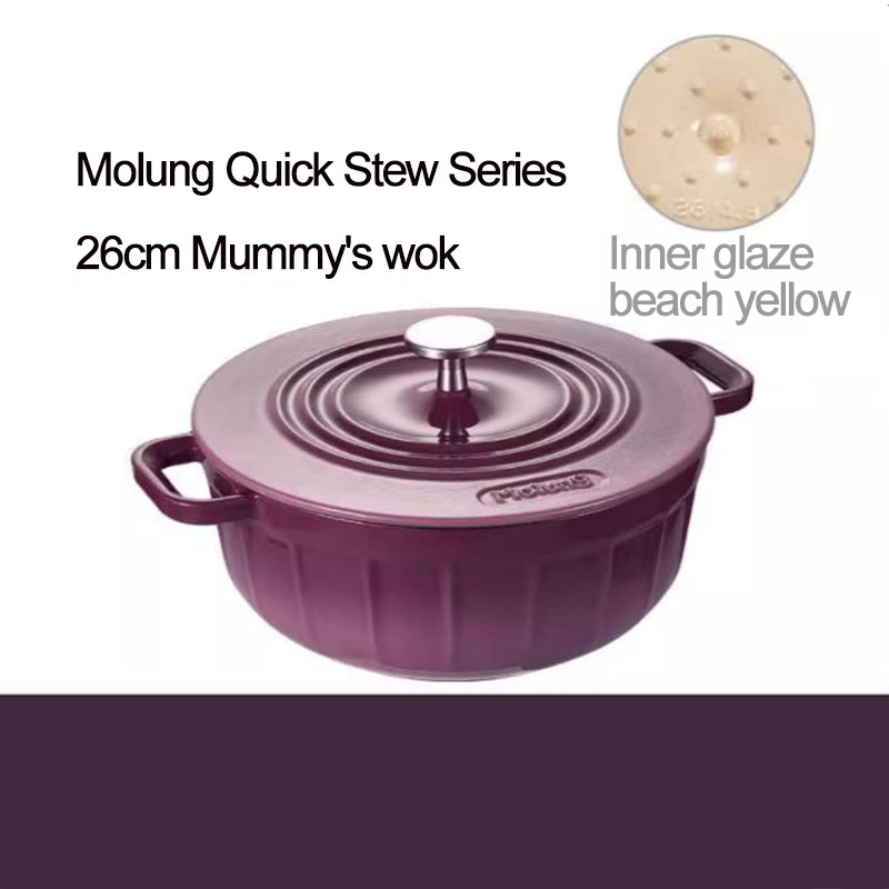 Molung Quick Stew Series 5 Quart Enamel Pot for Stewing and Stir-Frying