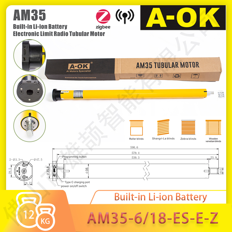 Aok Am35-6/18-Es-E-Z Built-in Li-ion Battery Zibgee Control 35mm Tubular Motor