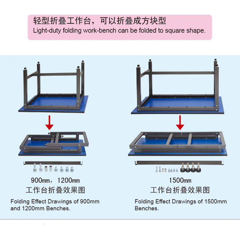 1.5 Meter Steel Industrial Folding Workbench with 1 Drawer