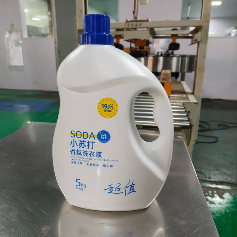 Stain Removal, Odor Elimination, and Fabric Care Ultra-Effective Laundry Detergent