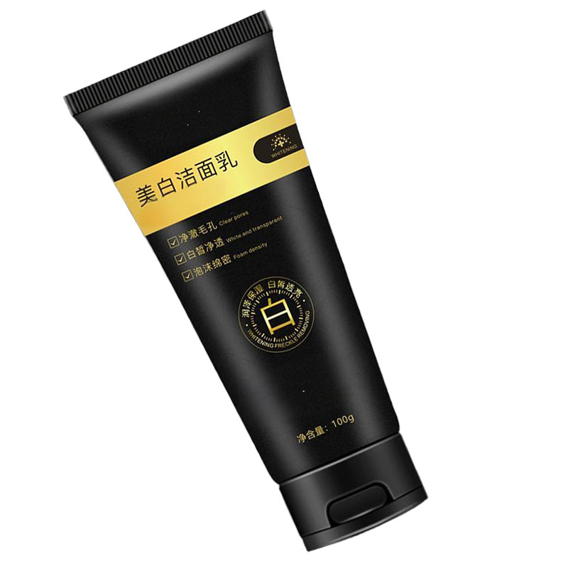 Brightening Facial Cleanser for Acne and Oil Control