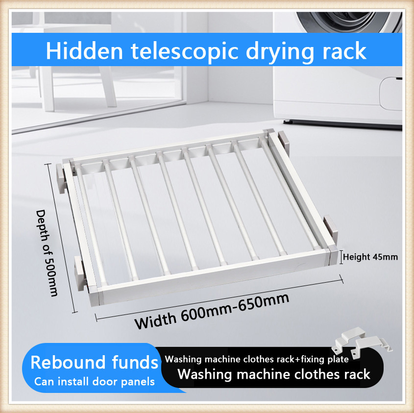 Invisible Damping Trouser Storage Rack for Laundry Room with Slide Rail
