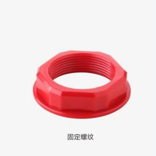 1” Reliable Plug of Water Distributor