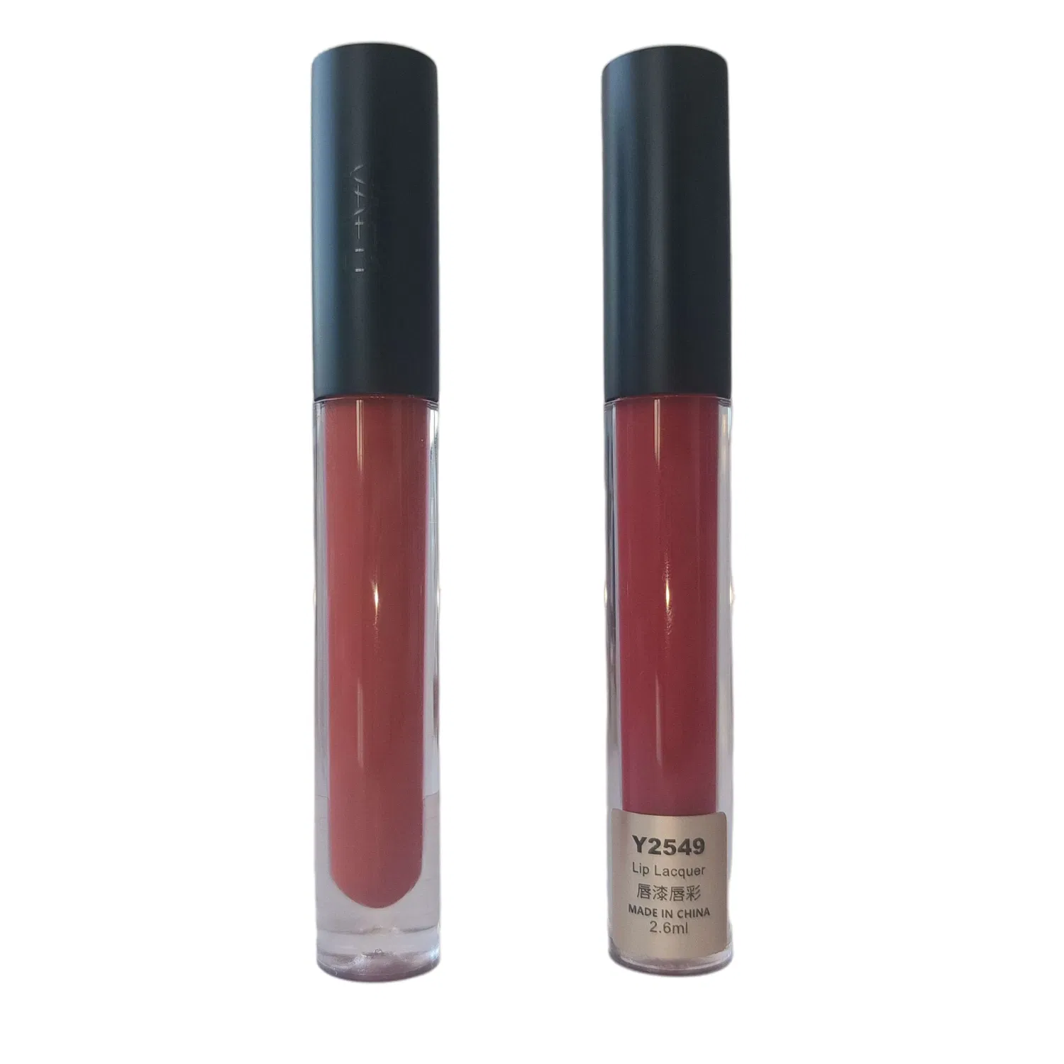 Long-Lasting Radiant Lip Gloss for Vibrant Color and Shine
