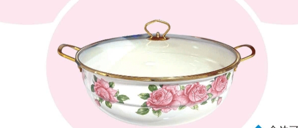 The Saudi Enamel Pot Can Be Seen in Phnom Penh